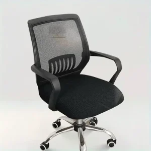 Housse de siège pour chaise de bureau en jacquard - Adeline